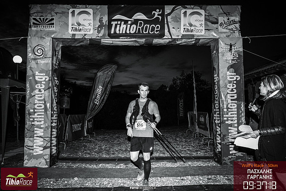 "