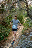 Epic 25km - 1ο Σημείο
