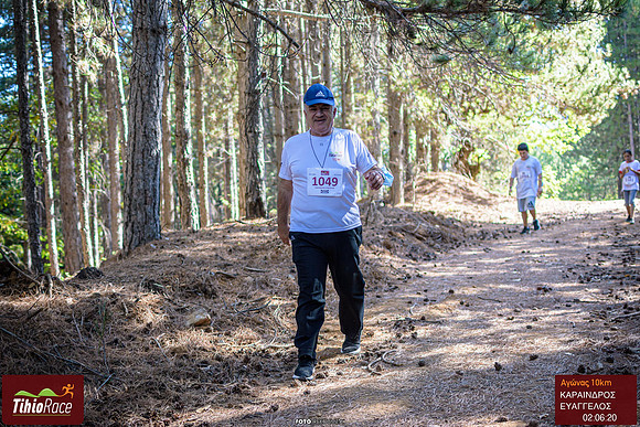 211002C0248