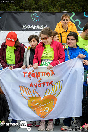 "