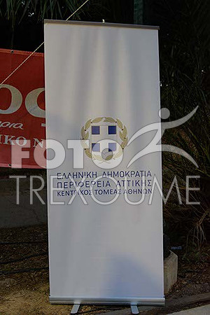 190629S00023