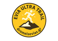 Evia Ultra Trail 2026