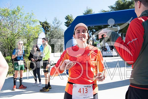 "