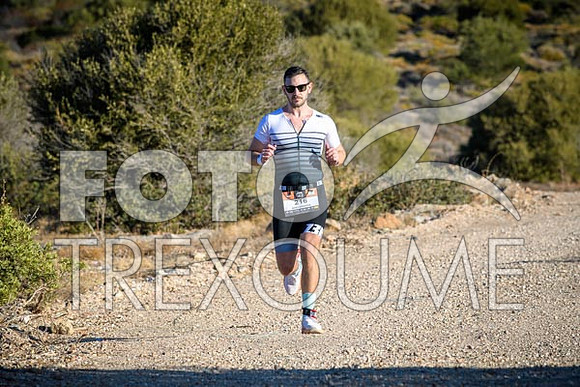 241124s3098
