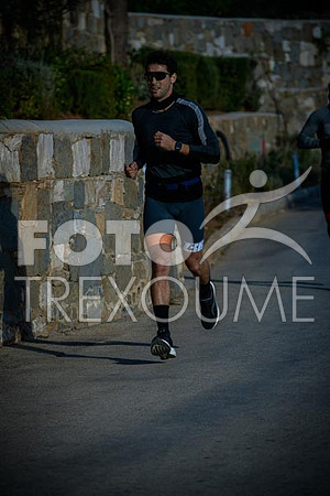 241124s2529
