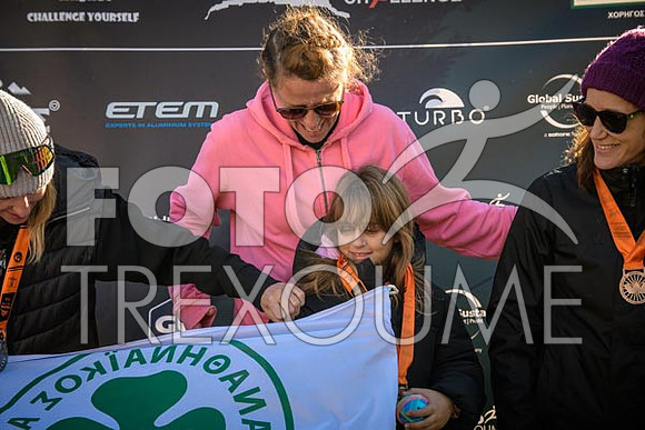241124s8111
