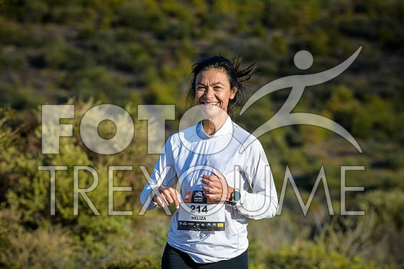 241124s3418