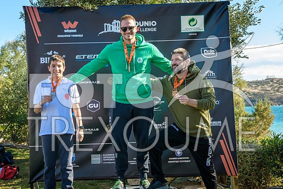 241123sn3124