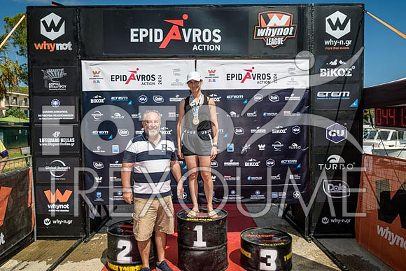 2409087458