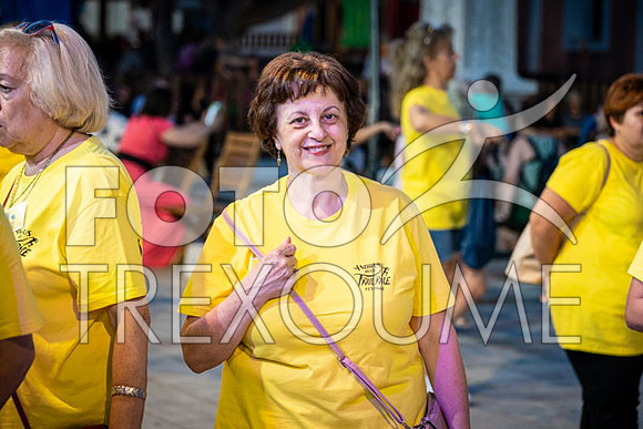 2406140138