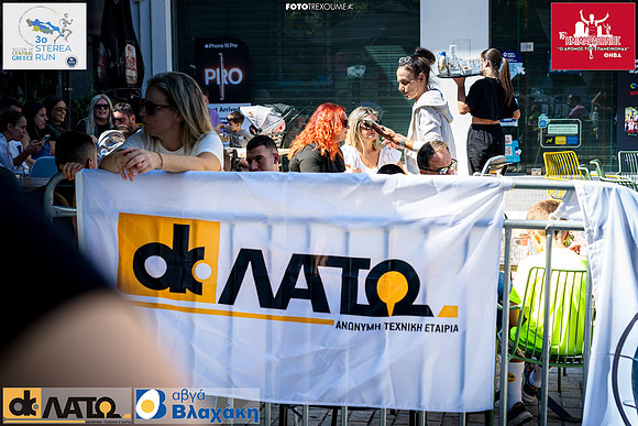 240922de5359