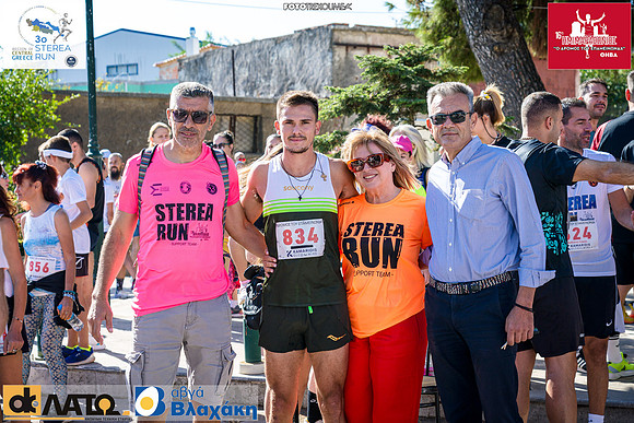 240922de1290