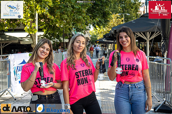 240922de1233