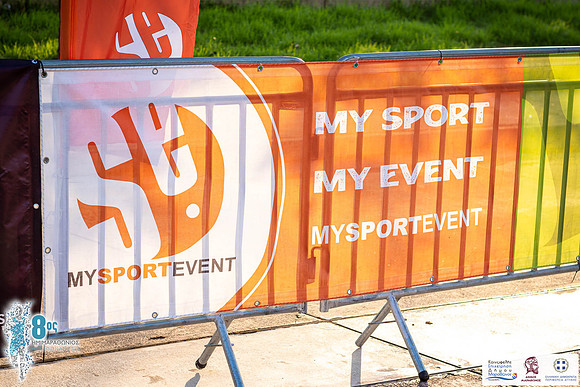 "