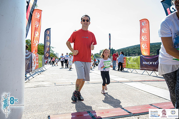 "