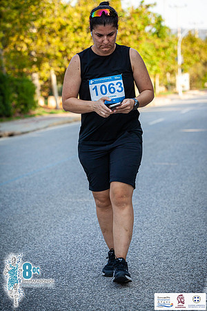 "