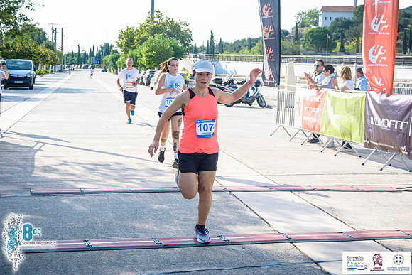 "