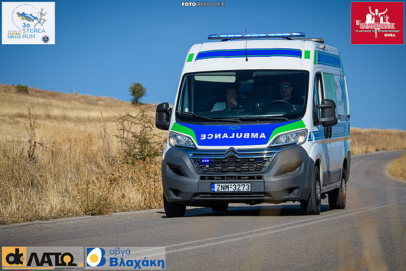 240922de1044