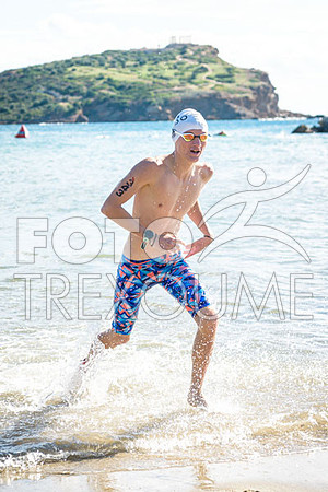 2311180659