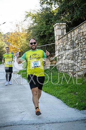 231203amr0837