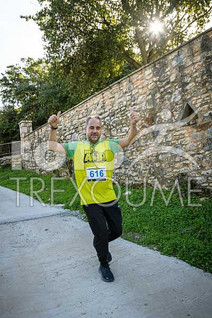 231203amr1063