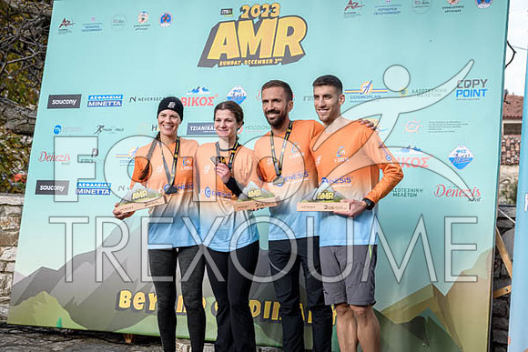 231203amr4955