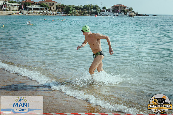 250621W1067