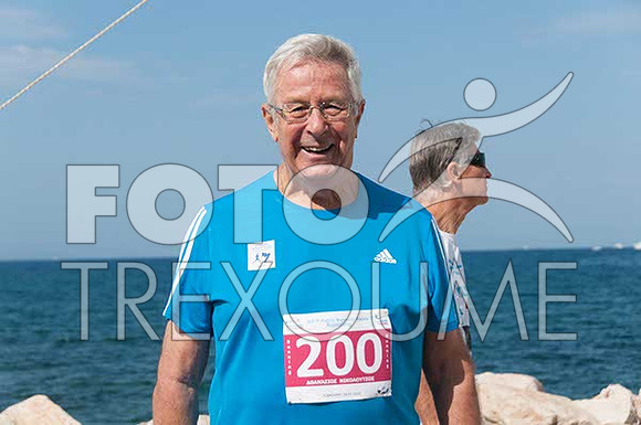 190714M00094