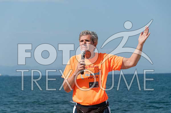 190714M00095