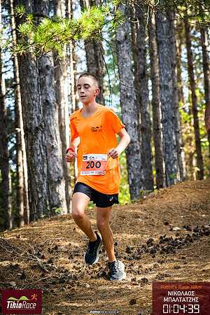 "