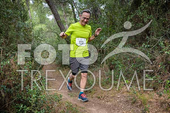 240225ce1741