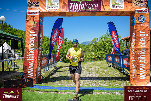 "