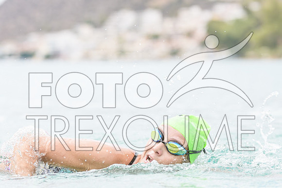 2110020857