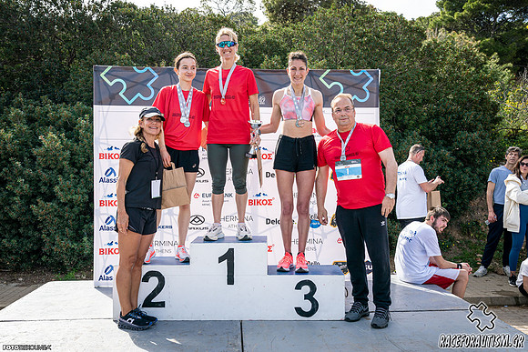 240331R3150
