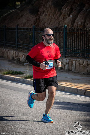 240331R3537