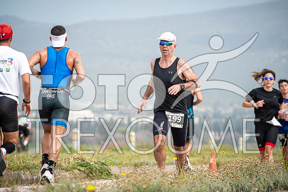 240331T2194