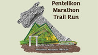 Pentelikon Marathon Trail Run 2024