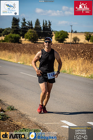 "
