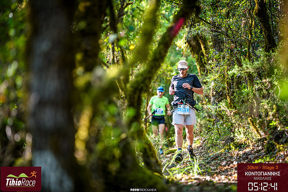 "