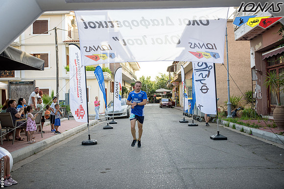 240622V0481